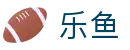 乐鱼 - 中国官网首页 - 品牌运营中心